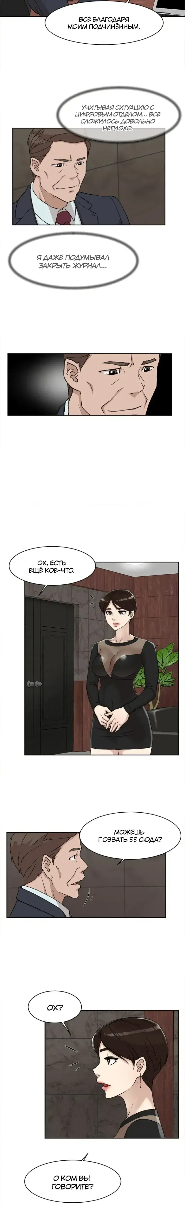 Page 2.001