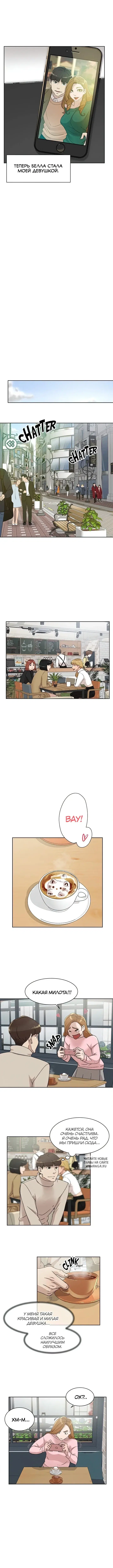 Page 2.000