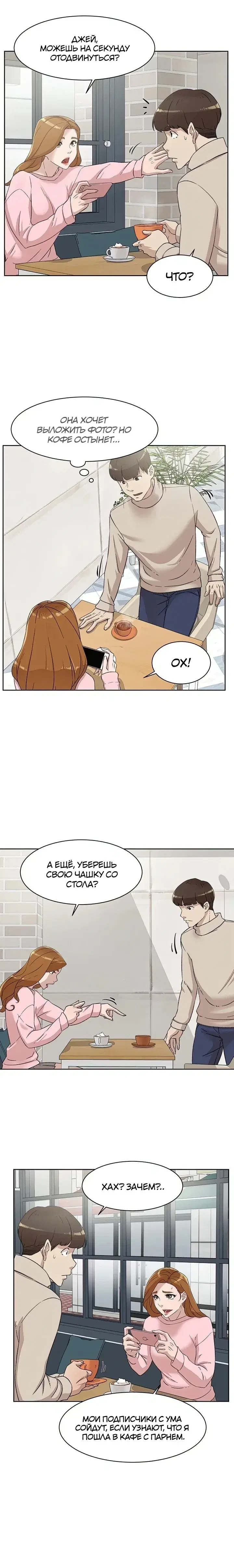 Page 2.001