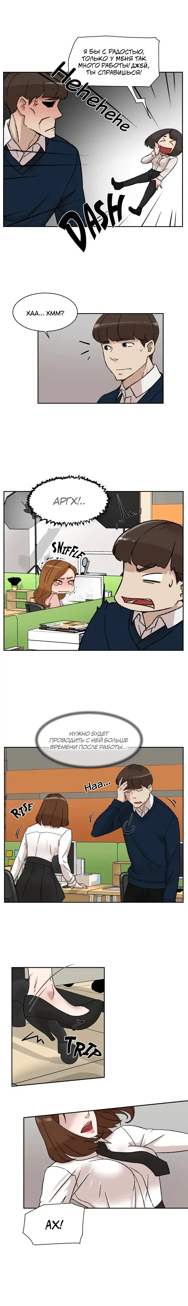 Page 2.001