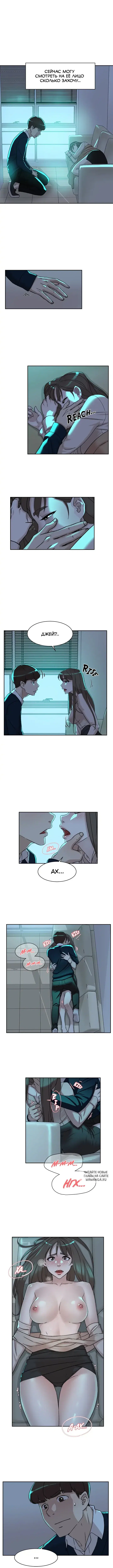 Page 2.000