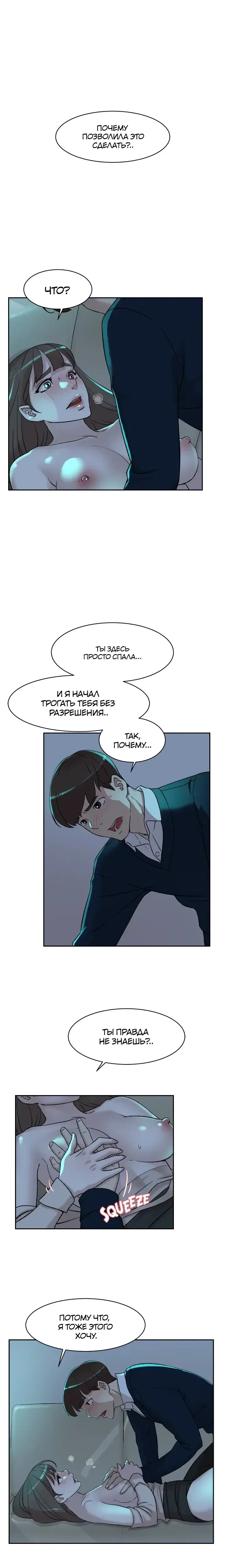 Page 2.001