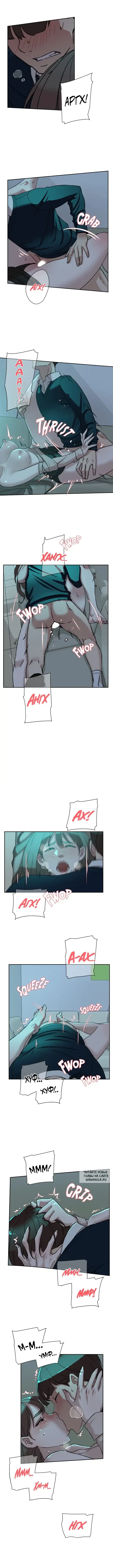Page 2.000