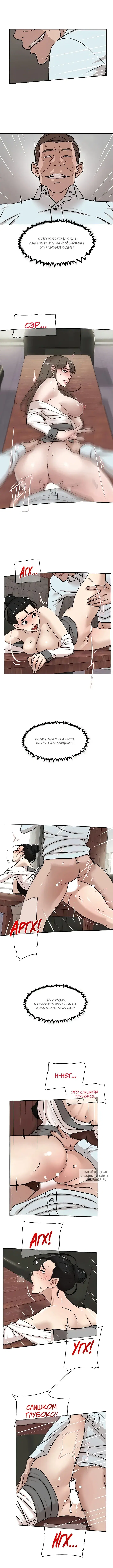 Page 2.000