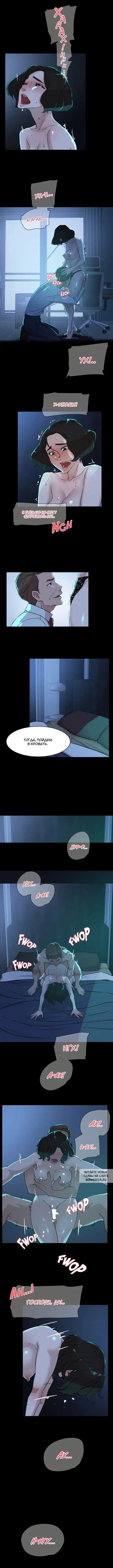 Page 2.000