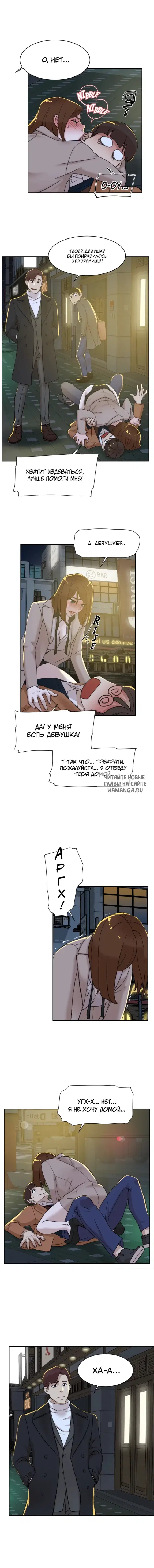 Page 2.000