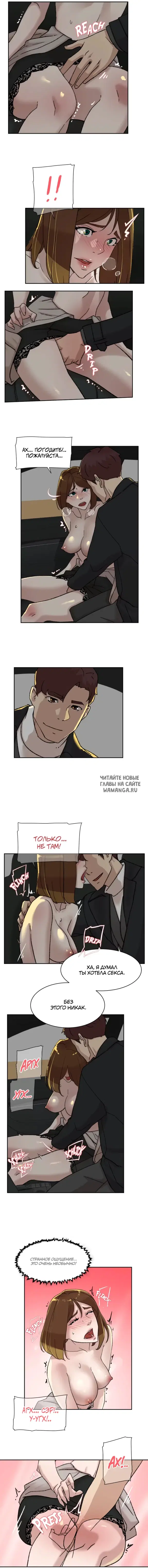 Page 2.000
