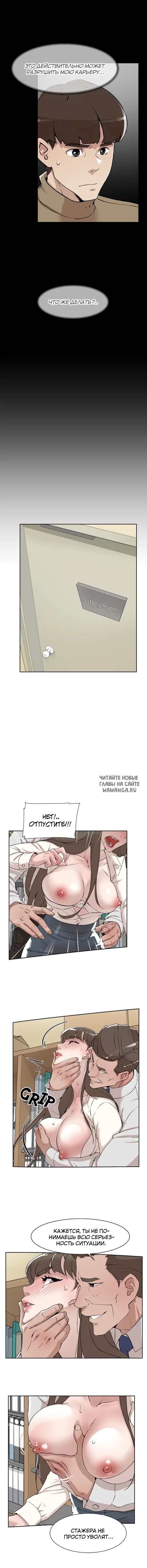 Page 2.000