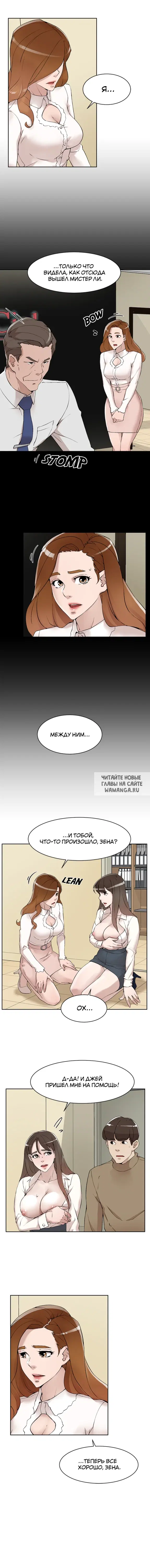 Page 2.000
