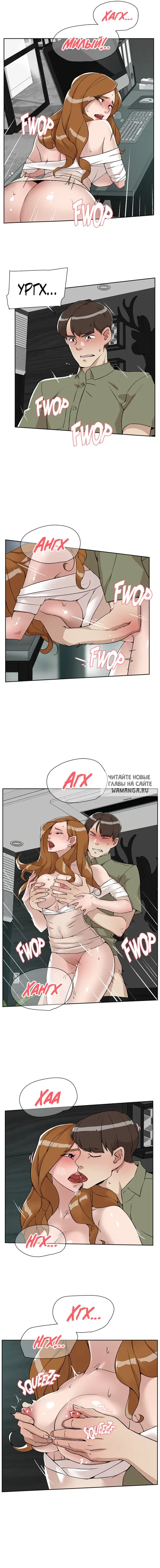 Page 2.000
