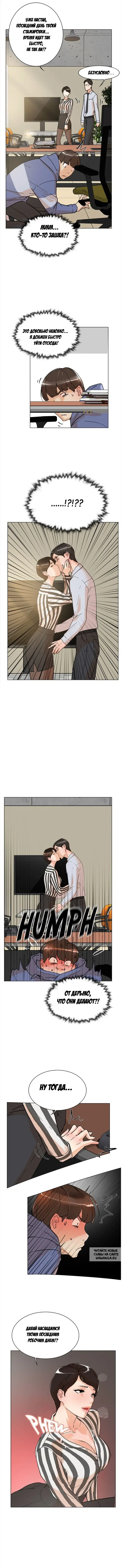 Page 3.000