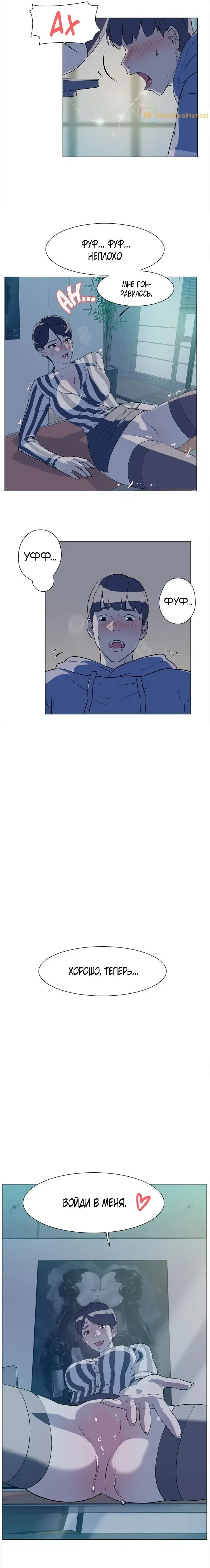 Page 3.001