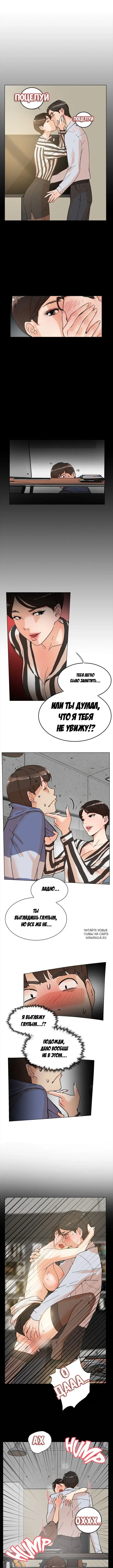 Page 3.000