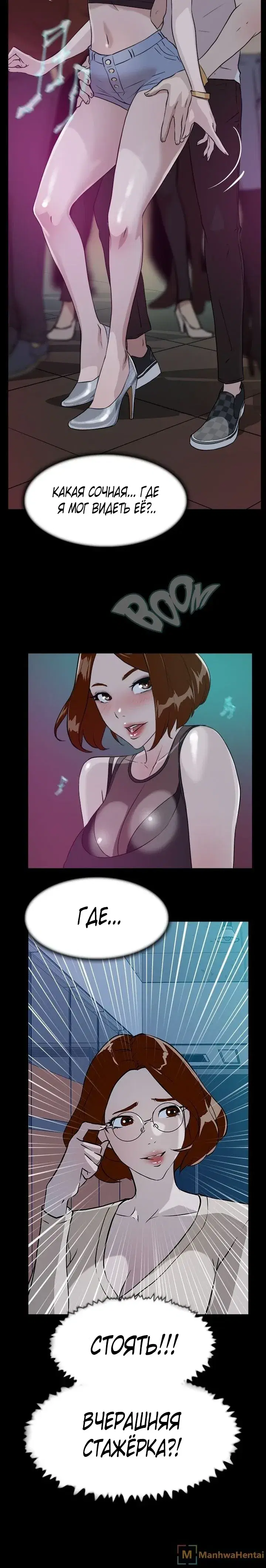 Page 3.001