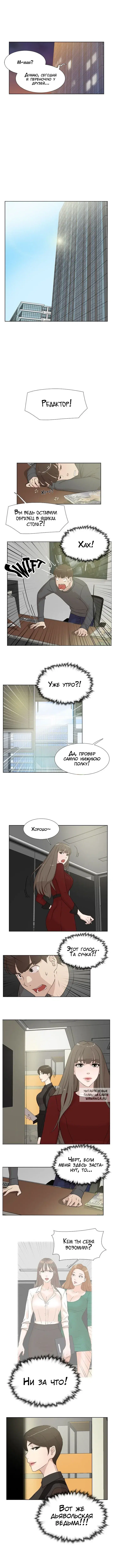Page 3.000