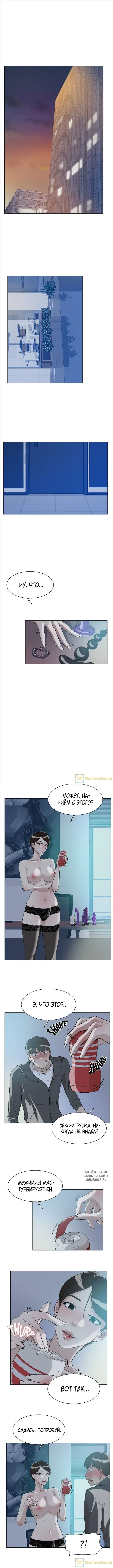 Page 3.000