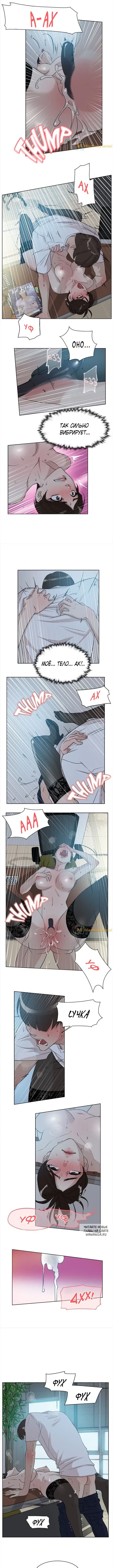 Page 3.000