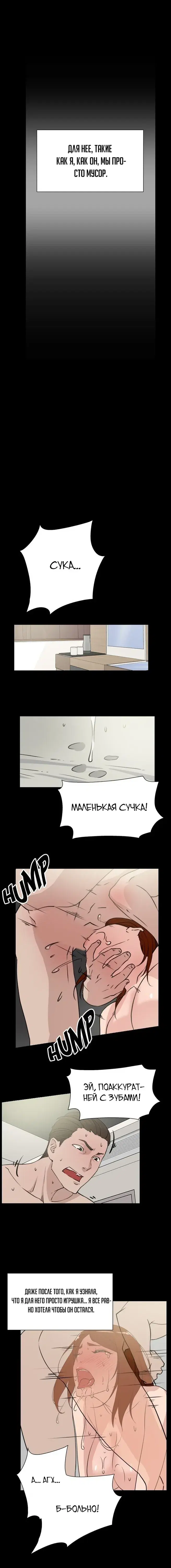 Page 3.001