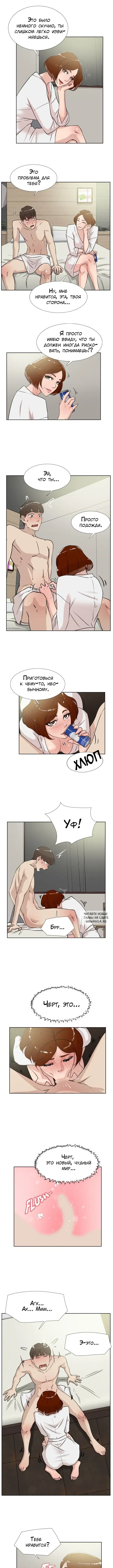 Page 3.000