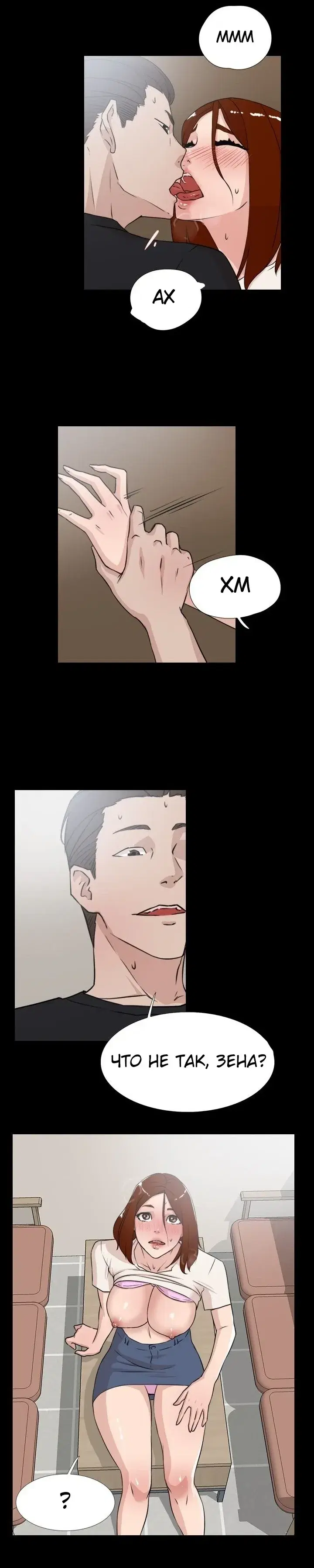 Page 3.001