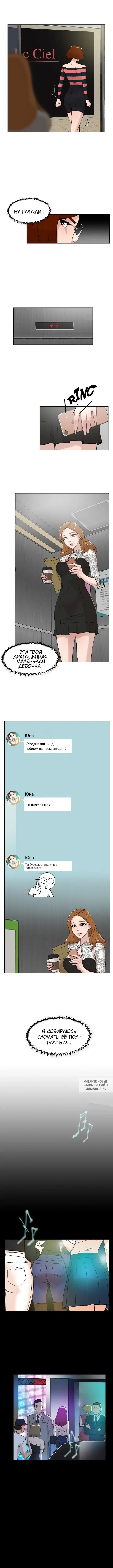 Page 3.000