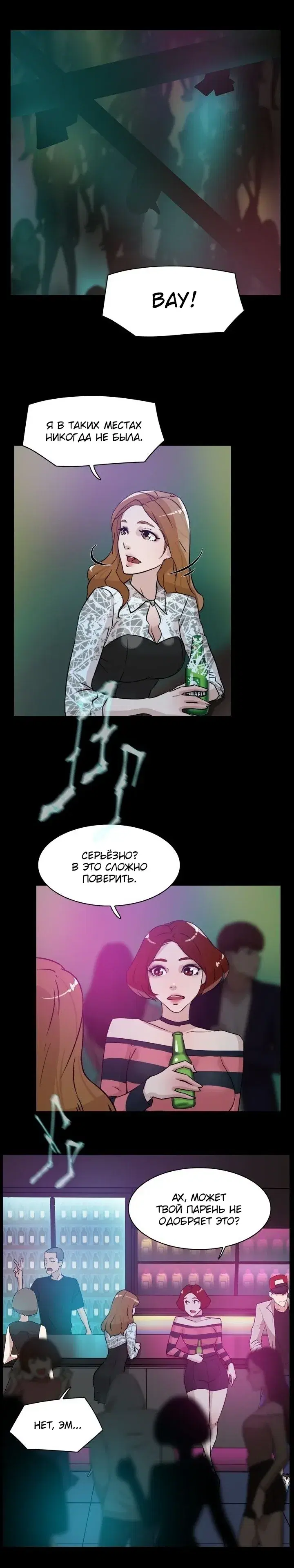 Page 3.001