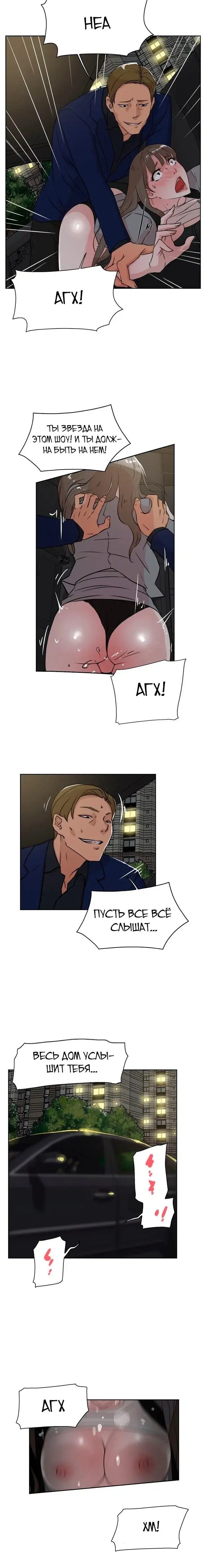 Page 3.001