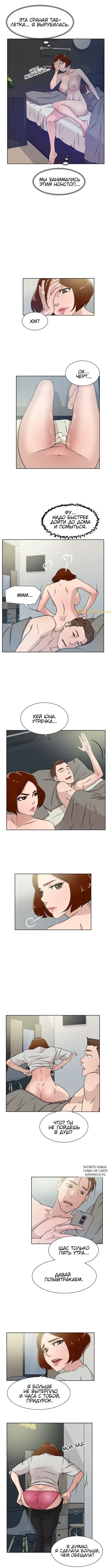 Page 3.000
