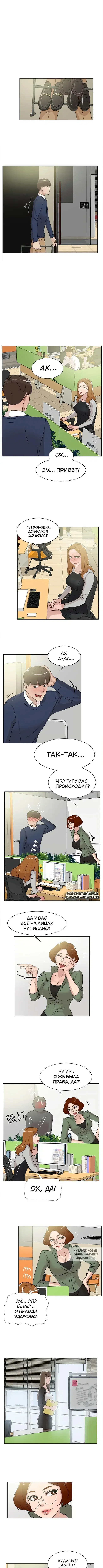 Page 3.000