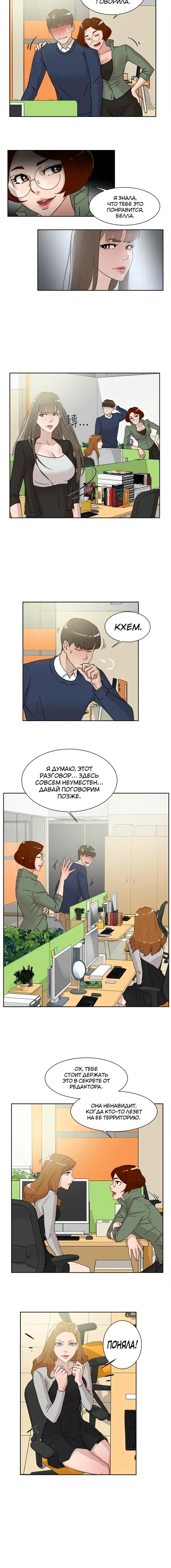 Page 3.001