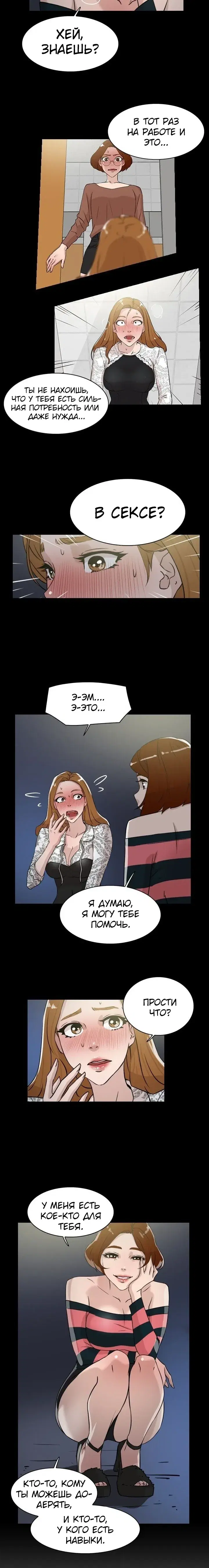Page 3.001