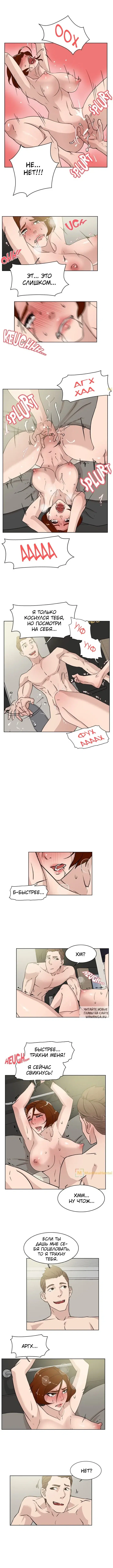 Page 3.000