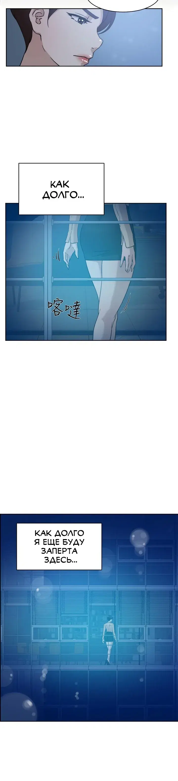 Page 3.001
