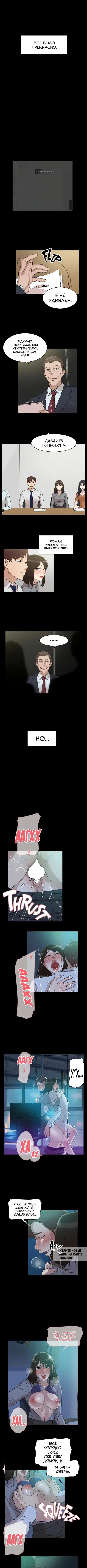 Page 3.000