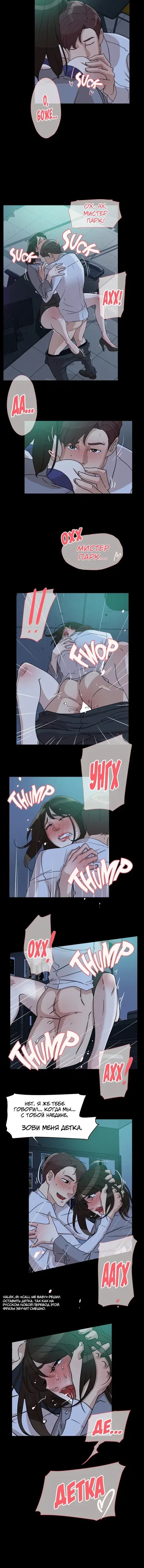 Page 3.001
