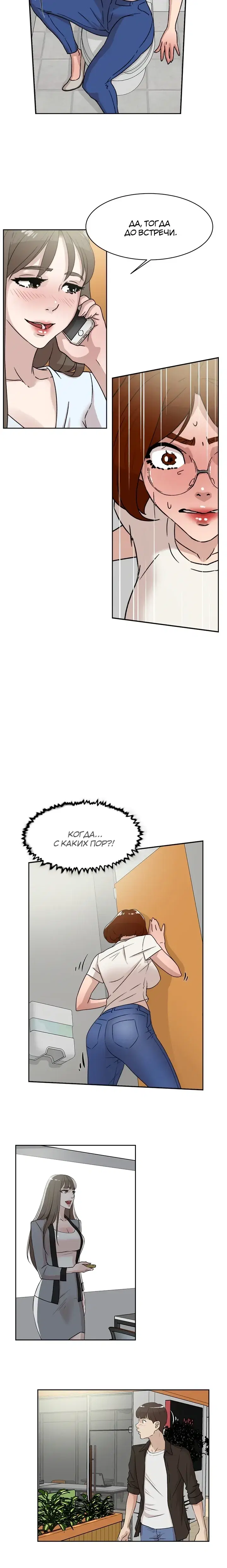Page 3.001
