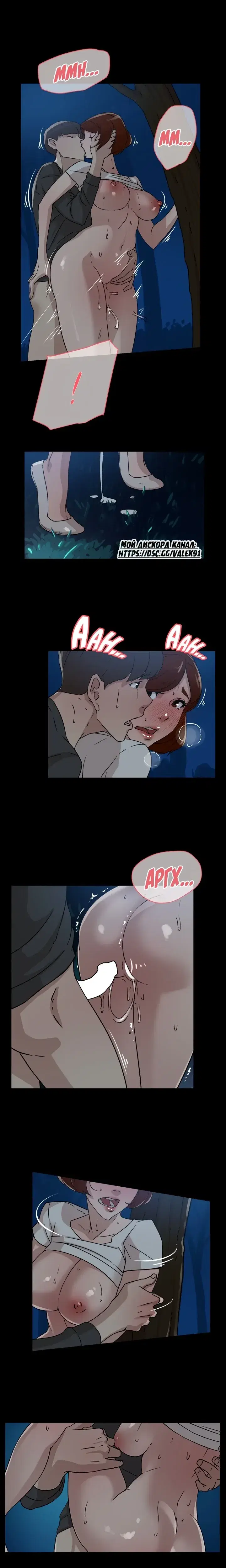 Page 3.001