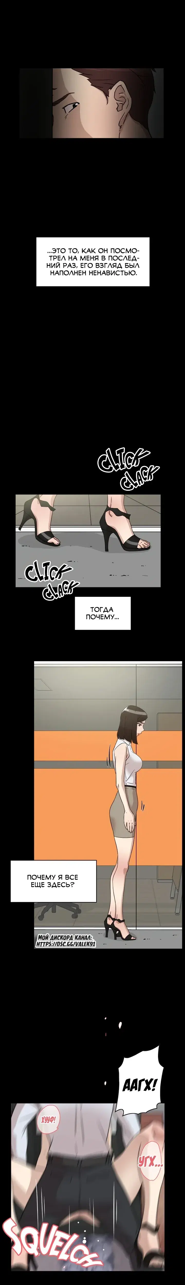 Page 3.001