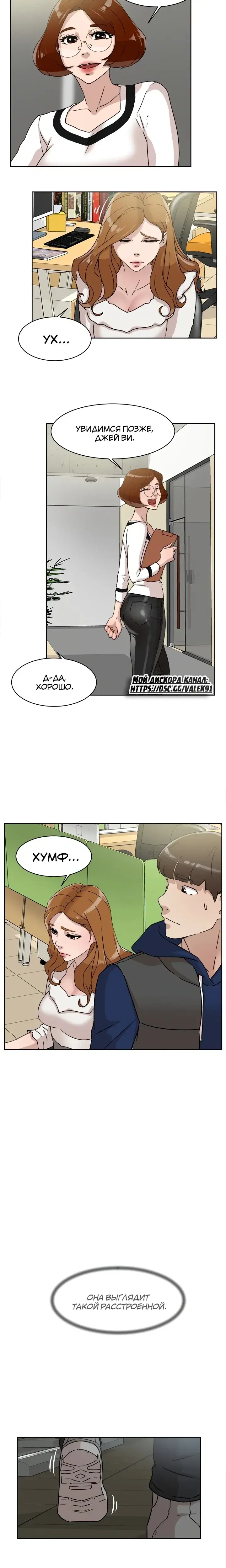 Page 3.001
