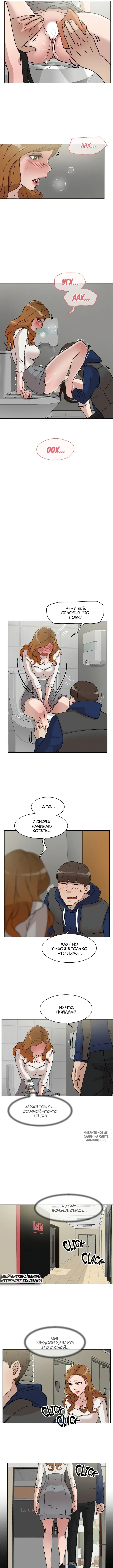 Page 3.000