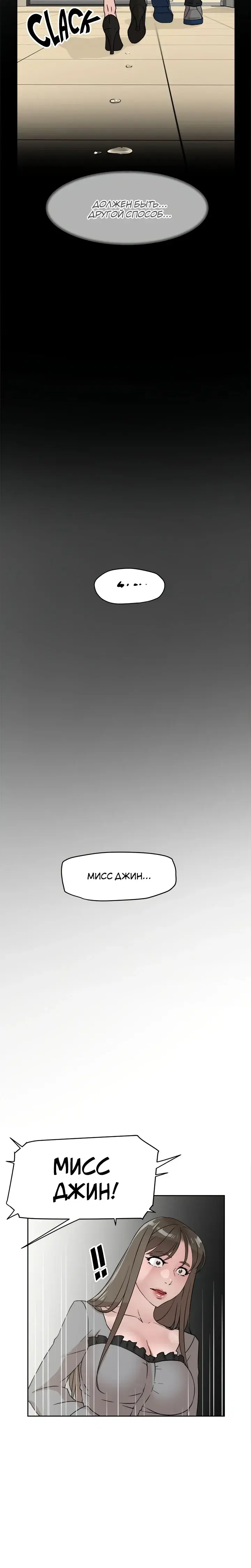 Page 3.001