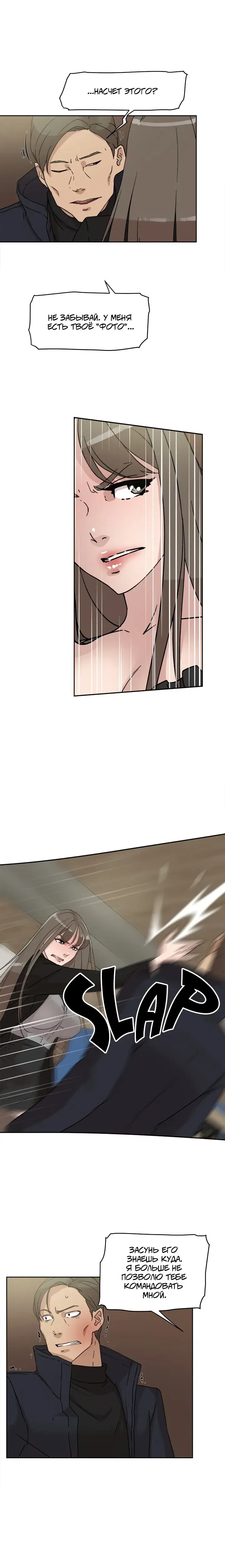 Page 3.001