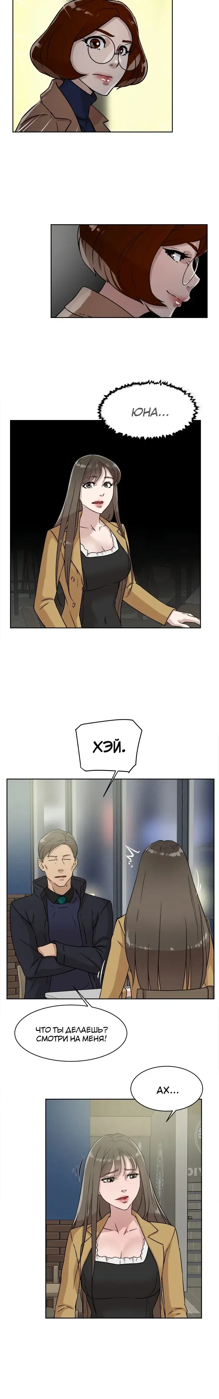 Page 3.001