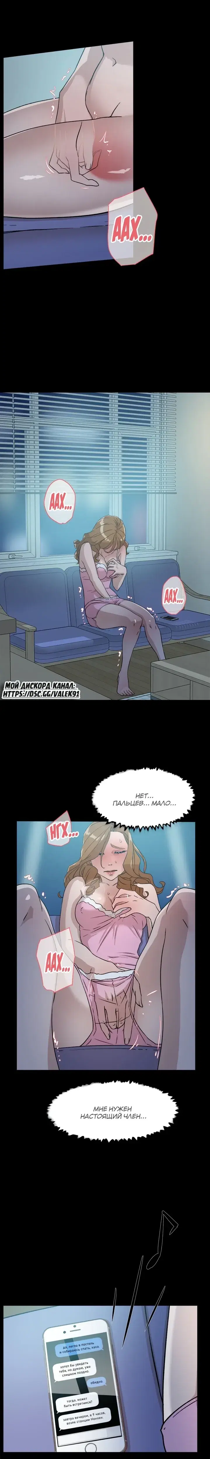 Page 3.001