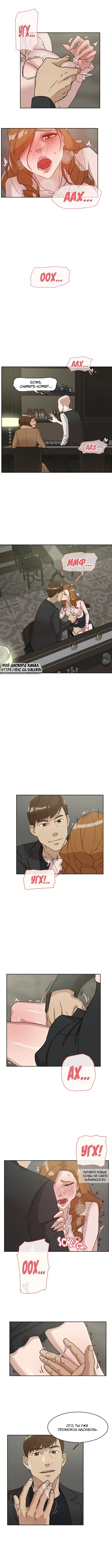 Page 3.000