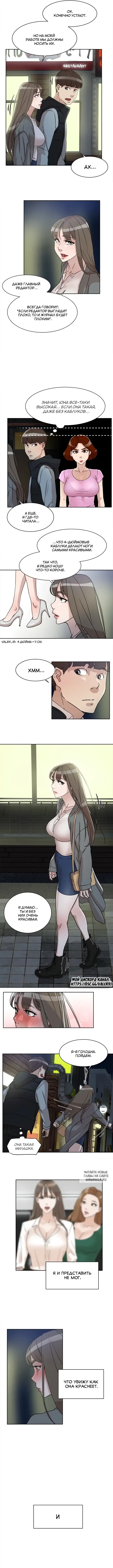 Page 3.000