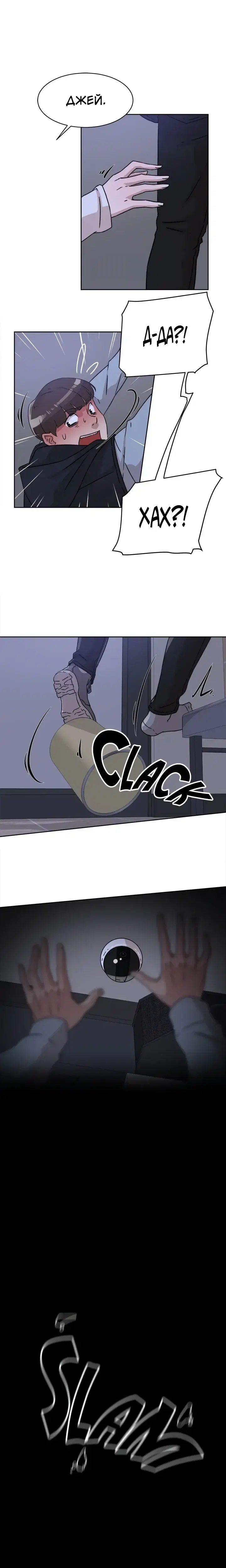 Page 3.001