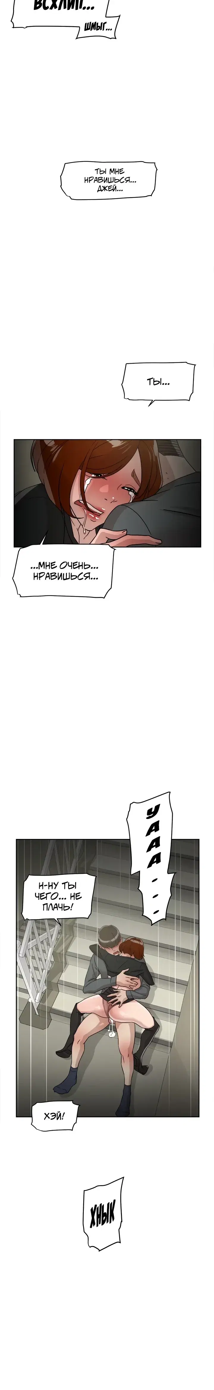 Page 3.001