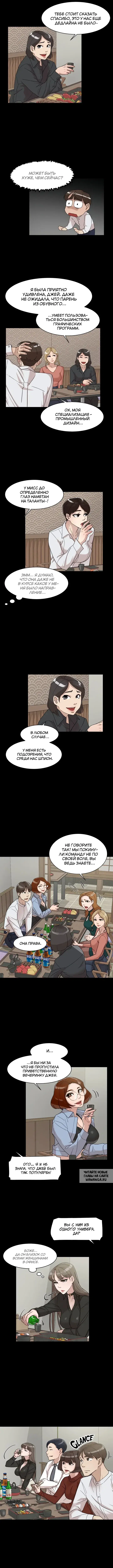 Page 3.000