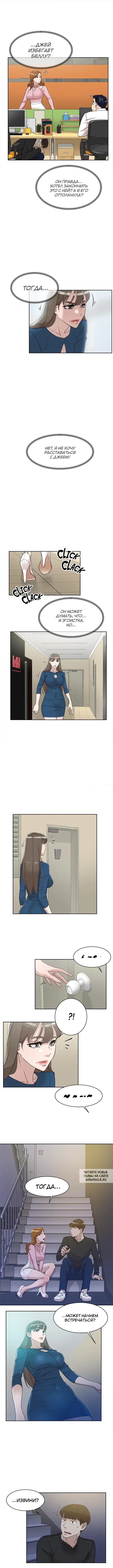 Page 3.000